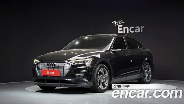 Audi e-tron 2021