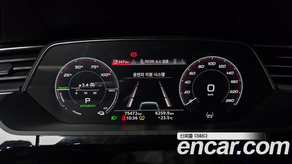 Audi e-tron 2021, фото 8