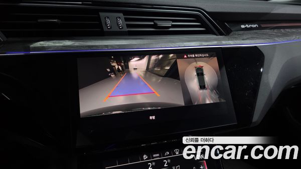 Audi e-tron 2021, фото 15