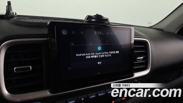 Hyundai Venue 2026, фото 16