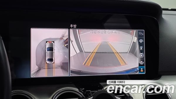 Mercedes-Benz E-Class 2020, фото 14