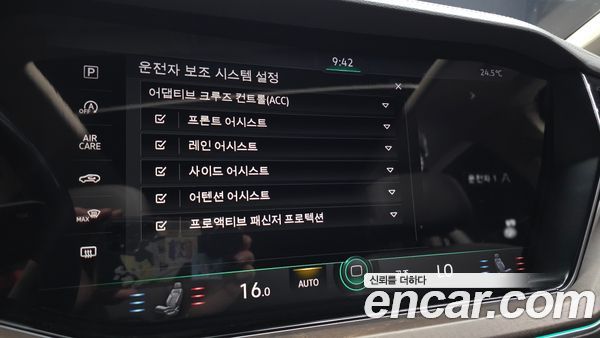 Volkswagen Touareg 2020, фото 14