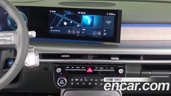Hyundai IONIQ 9 2025, фото 20