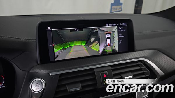 BMW X4 2021, фото 20