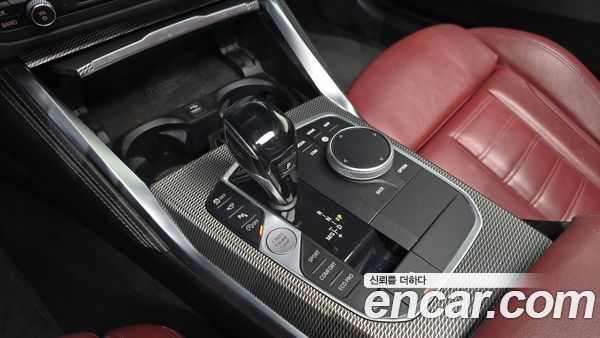 BMW 4 Series 2021, фото 11