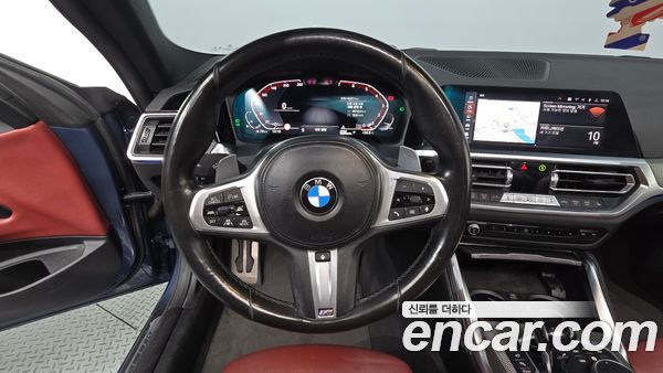 BMW 4 Series 2021, фото 17