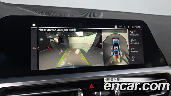BMW 4 Series 2021, фото 19