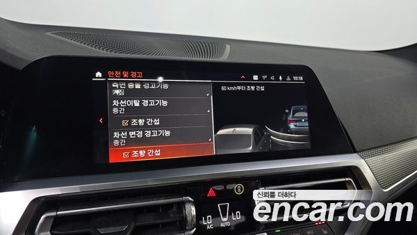 BMW 4 Series 2021, фото 20