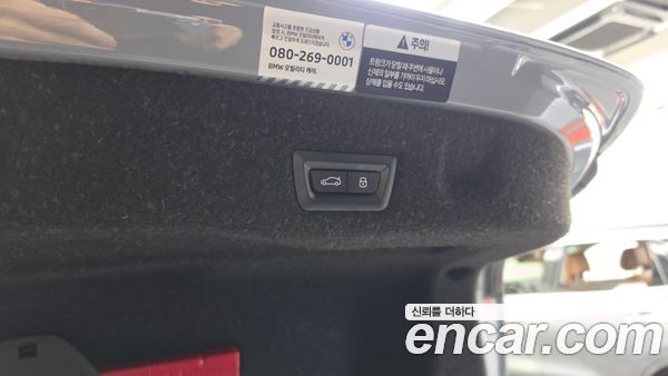 BMW 5 Series 2024, фото 30