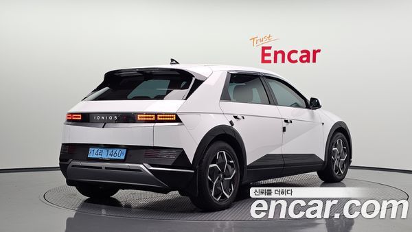 Hyundai IONIQ 5 2023