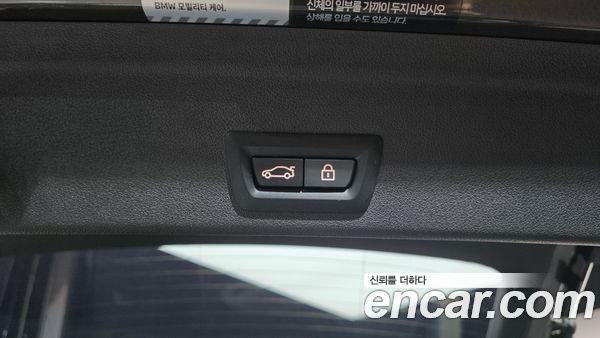 BMW X6 M 2023, фото 31