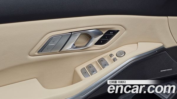BMW 3 Series 2024, фото 29