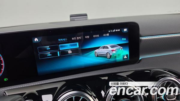 Mercedes-Benz A-Class 2022, фото 29