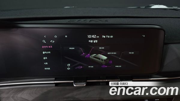 Kia Carnival 2023, фото 18