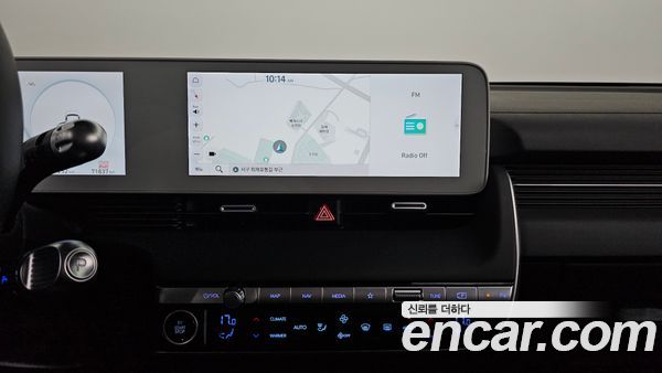 Hyundai IONIQ 5 2023, фото 20