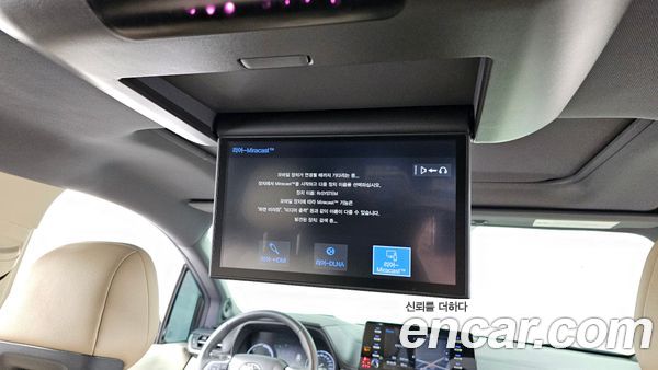 Toyota Sienna 2022, фото 32
