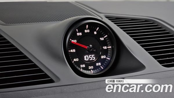 Porsche Cayenne 2021, фото 30