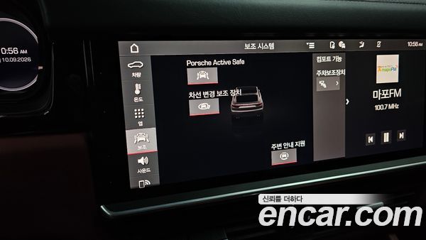 Porsche Cayenne 2021, фото 32