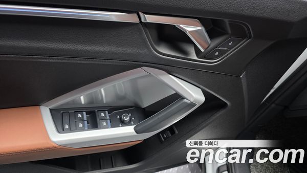 Audi Q3 2022, фото 29