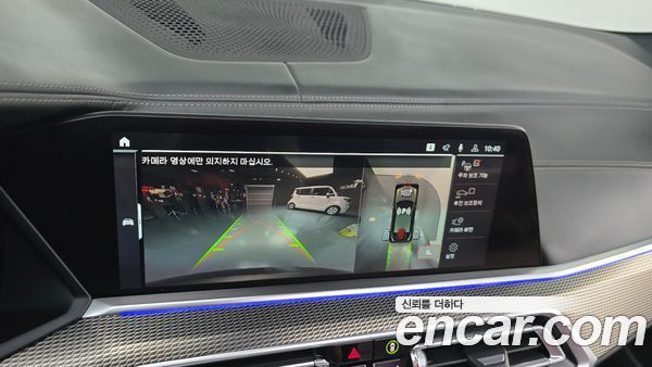 BMW X6 2022, фото 19