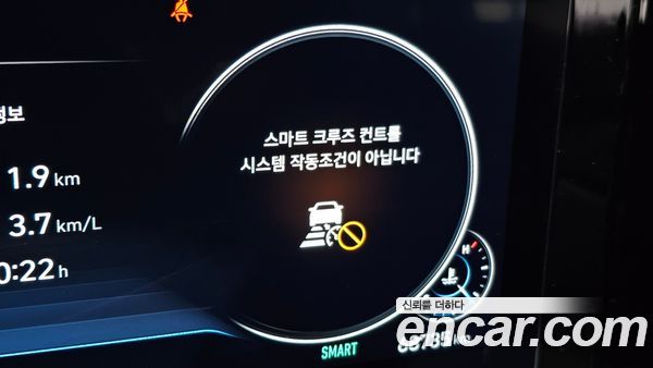 Hyundai Grandeur 2023, фото 32