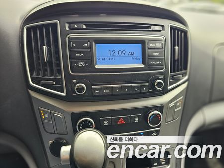 Hyundai Grand Starex 2021, фото 18