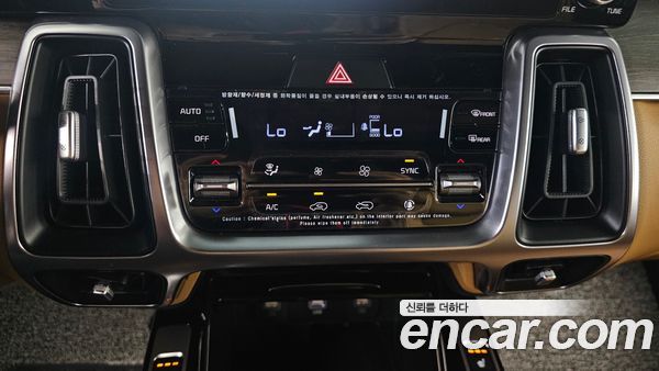 Kia Sorento 2023, фото 14