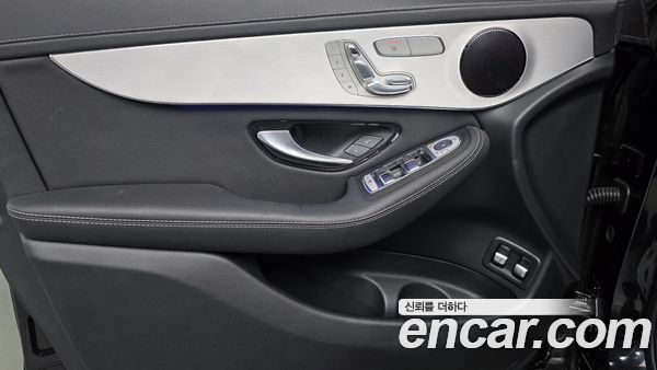 Mercedes-Benz GLC 2021, фото 14