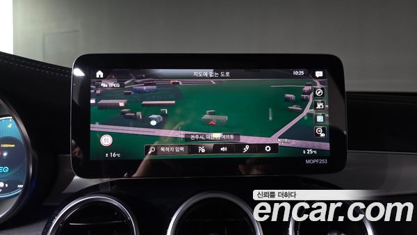 Mercedes-Benz GLC 2021, фото 31