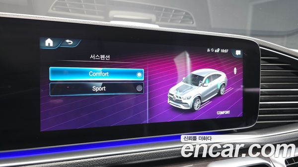Mercedes-Benz GLE 2023, фото 32