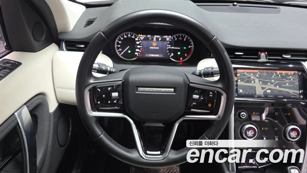 Land Rover Discovery Sport 2021, фото 20