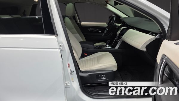 Land Rover Discovery Sport 2021, фото 16