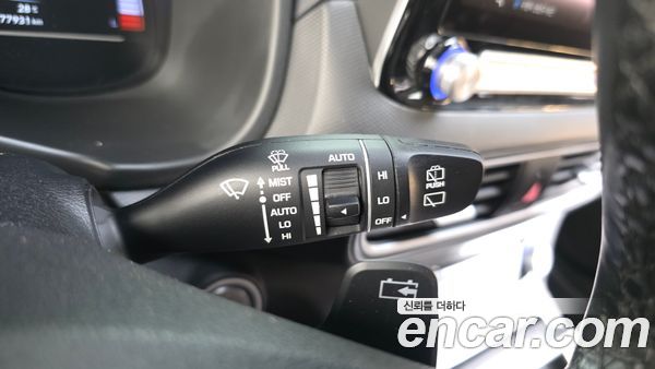 Hyundai Kona 2020, фото 29