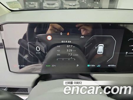 Kia EV3 2025, фото 6