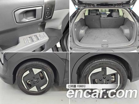 Kia EV3 2025, фото 18