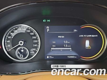 Genesis GV70 2021, фото 6