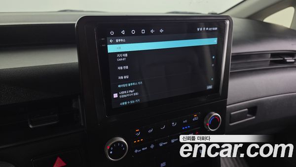 Hyundai Staria 2023, фото 15