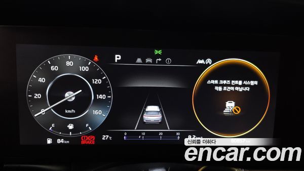 Kia Carnival 2023, фото 11