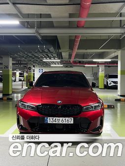 BMW 3 Series 2025