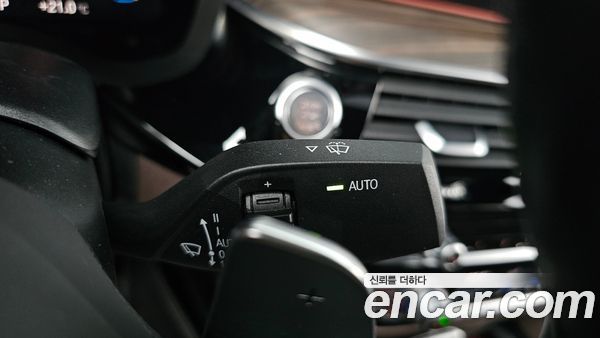 BMW Gran Turismo 2020, фото 29