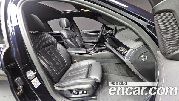 BMW 5 Series 2021, фото 16