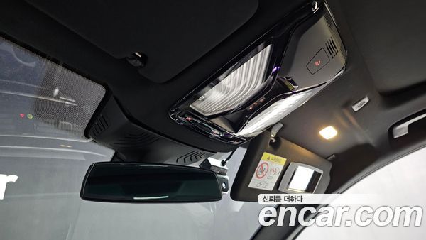 BMW 5 Series 2021, фото 30