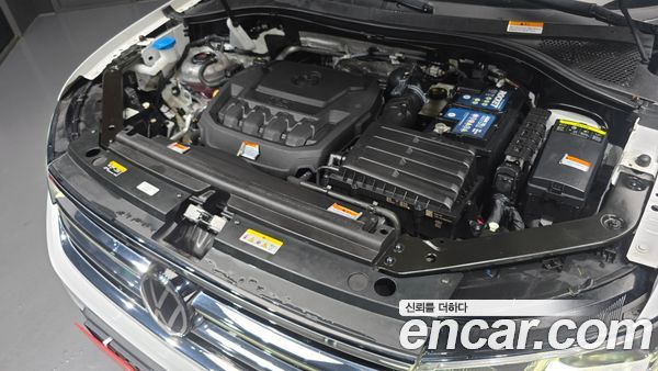 Volkswagen Tiguan 2023, фото 6