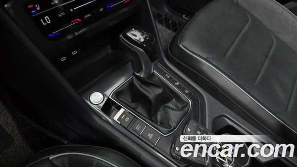 Volkswagen Tiguan 2023, фото 12