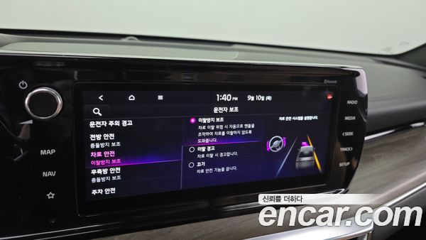 Kia K5 2022, фото 30