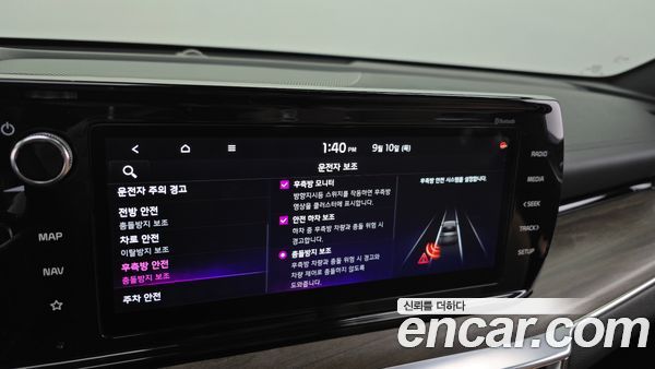 Kia K5 2022, фото 31