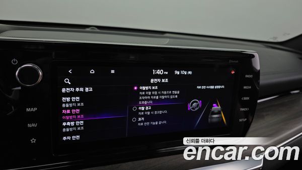 Kia K5 2022, фото 32