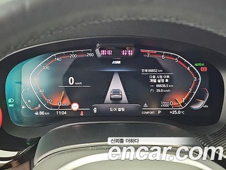 BMW Gran Turismo 2021, фото 6