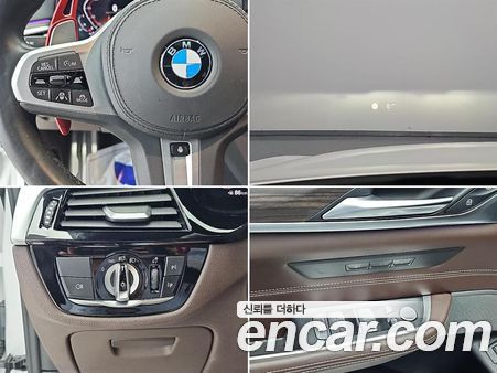 BMW Gran Turismo 2021, фото 18