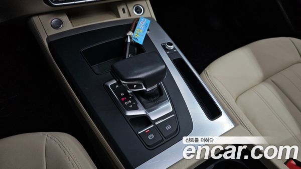 Audi Q5 2022, фото 9